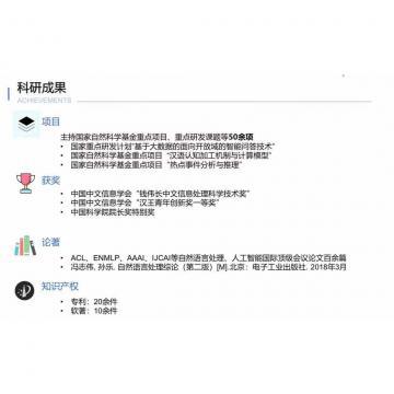 逼逼网站新网址